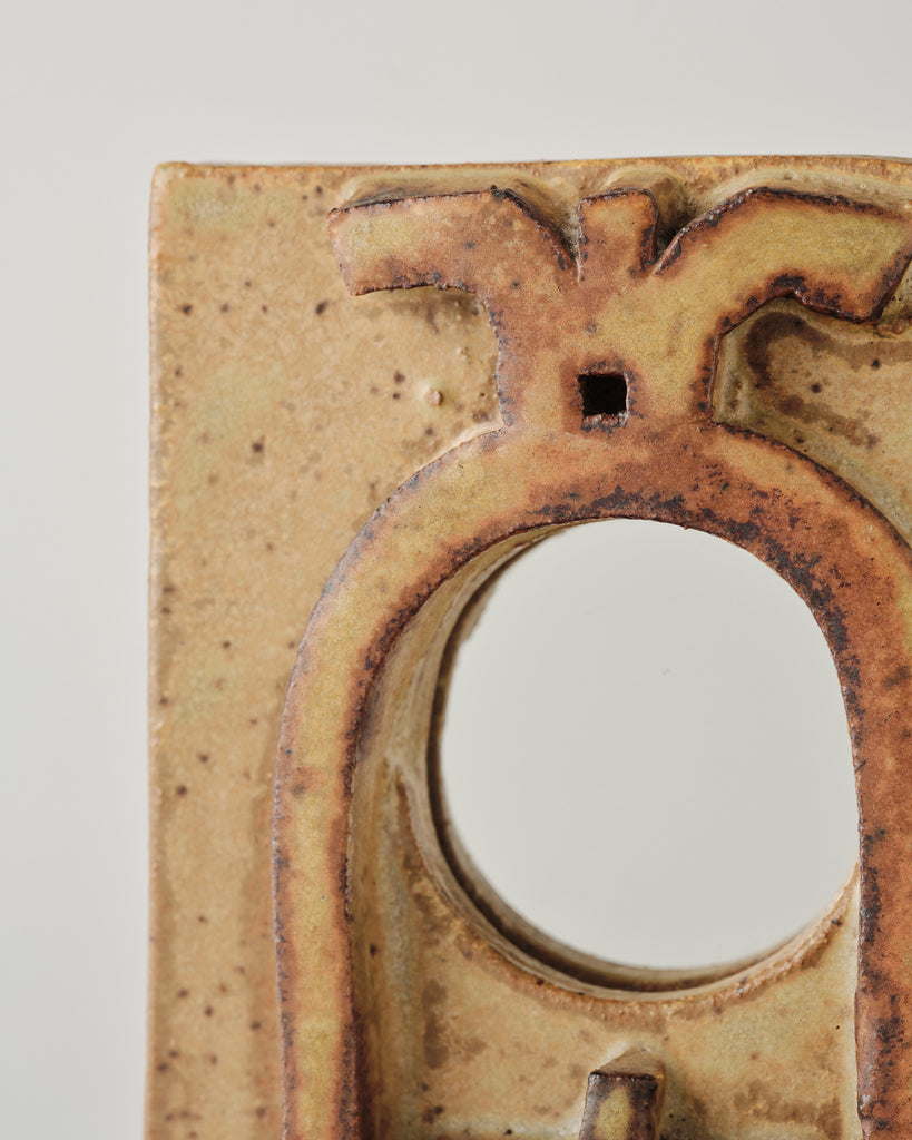 Michael and Harriet Cohen 1960 Ceramic Mirror