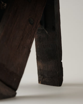 French Sculptural Chair II